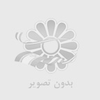 موتور اصلی ماشین ظرفشویی؛ نیروی محرکه فرآیند شست‌وشو